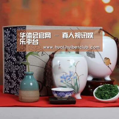 浓香铁观音_012