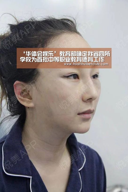 华体会体育