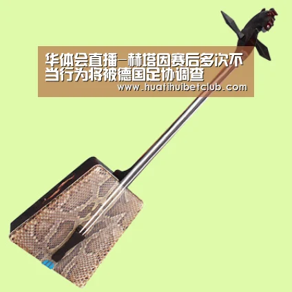 华体会直播-赫塔因赛后多次不当行为将被德国足协调查(图2) 华体会官网