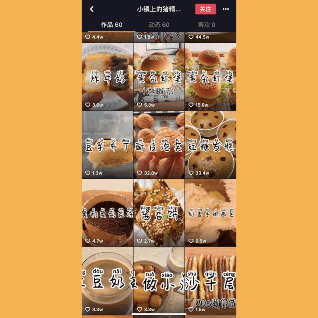 何友:工业大数据是新一轮产业革命的核心【华体会官网】(图1) 华体会体育
