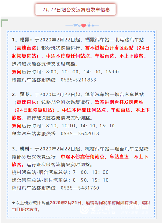 女足新帅发布会秀法式幽默 2问题让记者无言以对‘华体会官网’(图2) 华体会娱乐