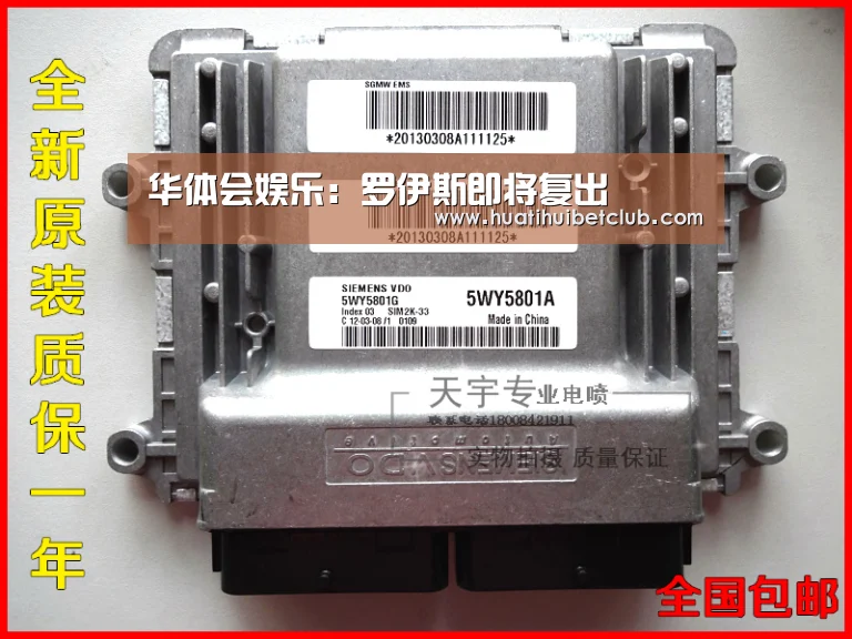 华体会娱乐:罗伊斯即将复出(图2) 华体会娱乐