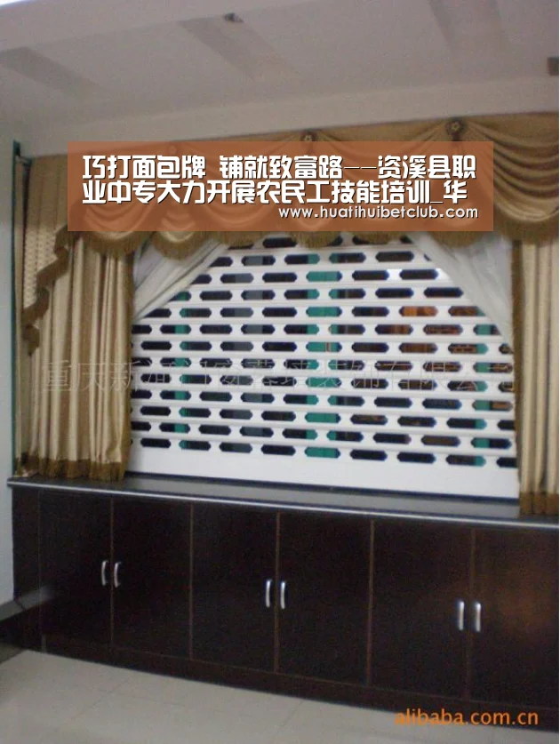 华体会体育
