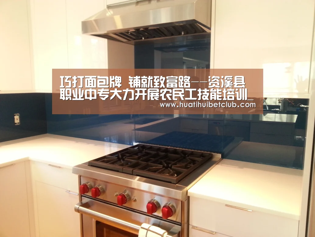 华体会官网